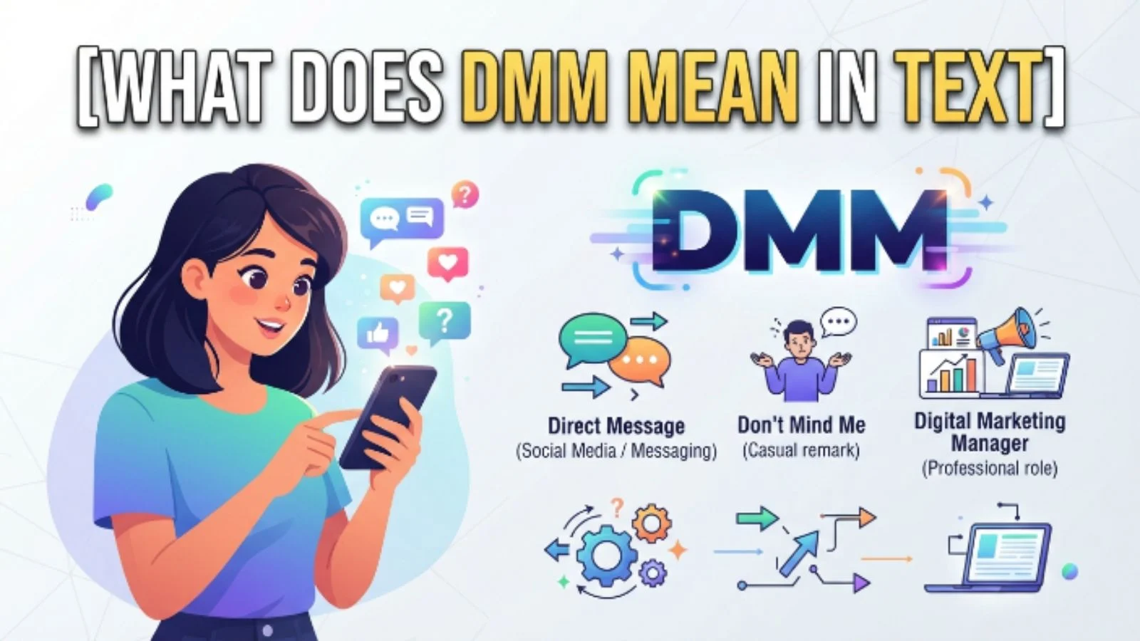 what does dmm mean in text